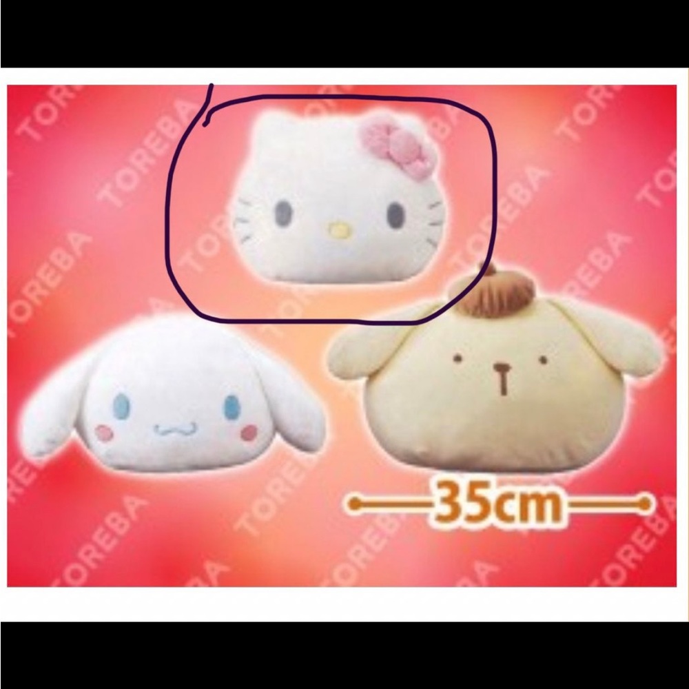 Hello Kitty Face Pillow Sanrio NWT ✨
